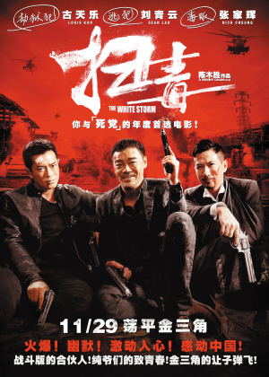 做个凯特林学院学位证